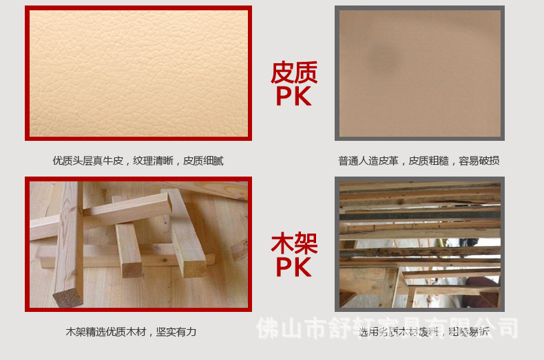 现代简约宜家休闲高档进口头层厚牛皮艺 真皮沙发客厅转角组合