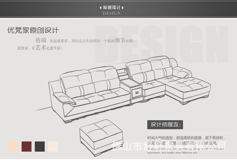 现代简约宜家休闲高档进口头层厚牛皮艺 真皮沙发客厅转角组合