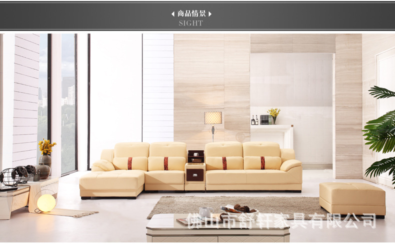 现代简约宜家休闲高档进口头层厚牛皮艺 真皮沙发客厅转角组合