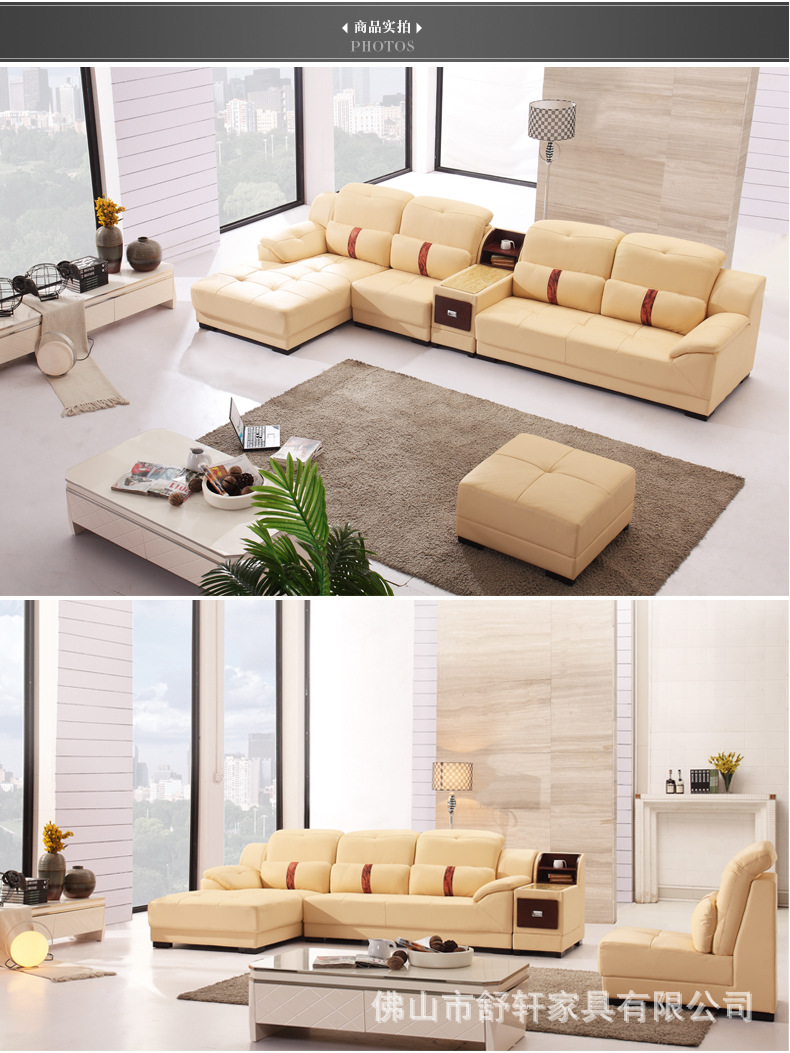 现代简约宜家休闲高档进口头层厚牛皮艺 真皮沙发客厅转角组合