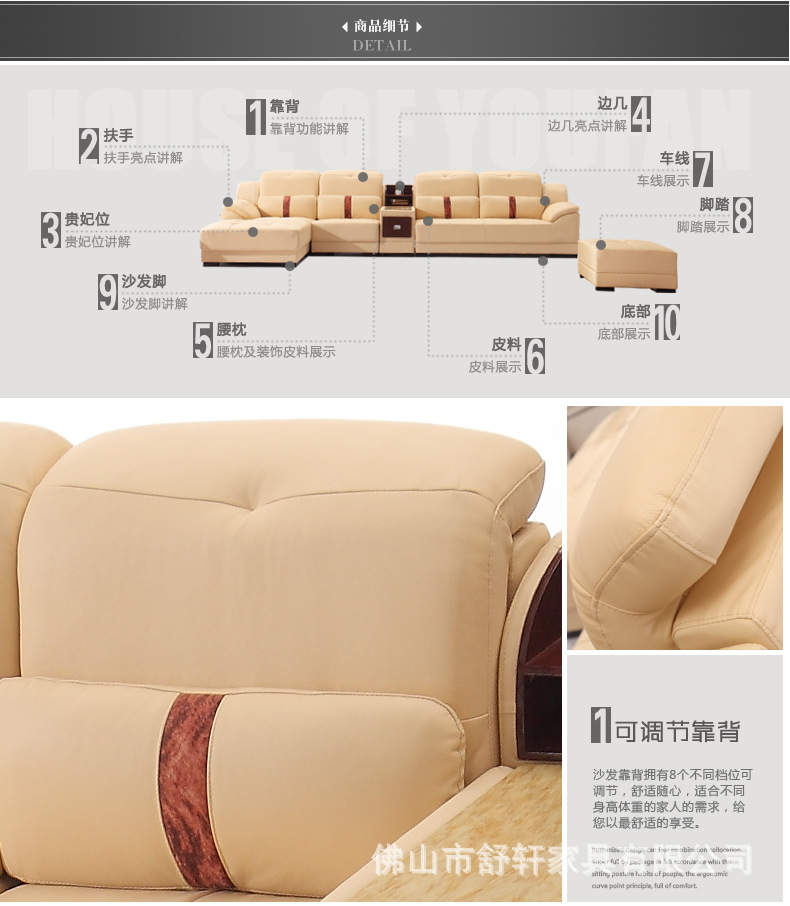 现代简约宜家休闲高档进口头层厚牛皮艺 真皮沙发客厅转角组合