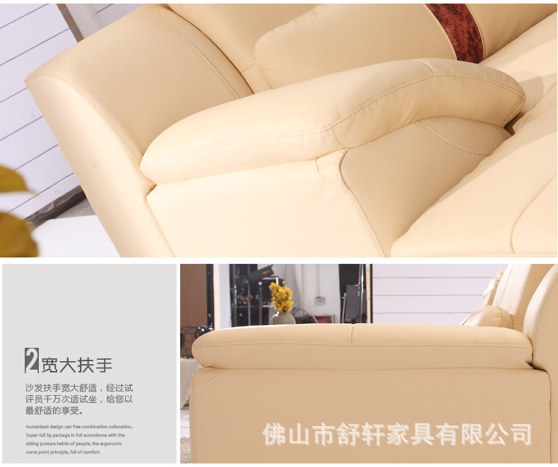 现代简约宜家休闲高档进口头层厚牛皮艺 真皮沙发客厅转角组合