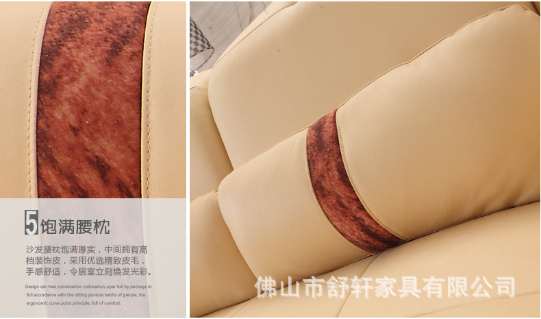 现代简约宜家休闲高档进口头层厚牛皮艺 真皮沙发客厅转角组合