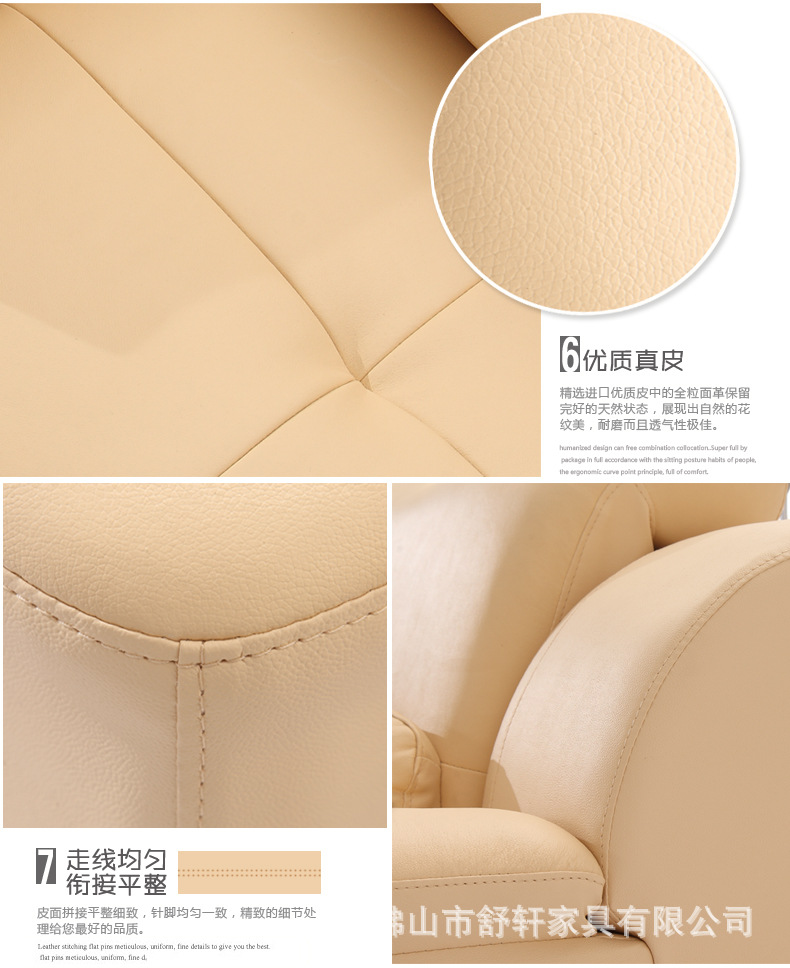 现代简约宜家休闲高档进口头层厚牛皮艺 真皮沙发客厅转角组合