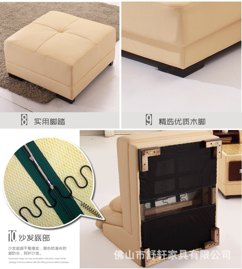 现代简约宜家休闲高档进口头层厚牛皮艺 真皮沙发客厅转角组合