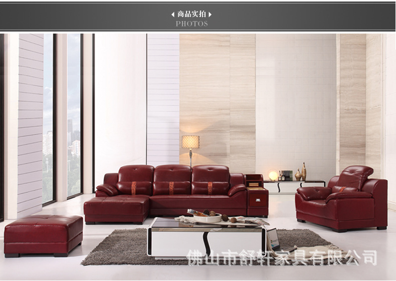 现代简约宜家休闲高档进口头层厚牛皮艺 真皮沙发客厅转角组合