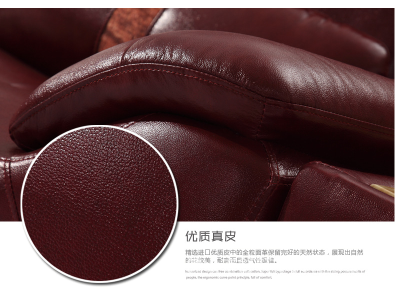 现代简约宜家休闲高档进口头层厚牛皮艺 真皮沙发客厅转角组合