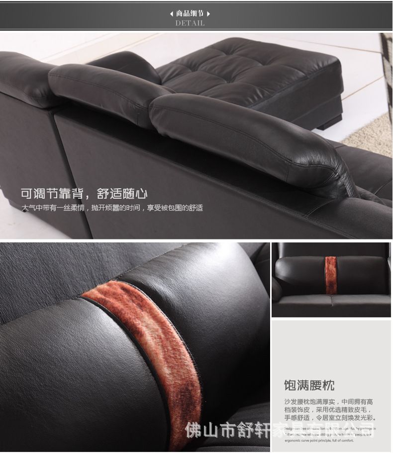 现代简约宜家休闲高档进口头层厚牛皮艺 真皮沙发客厅转角组合