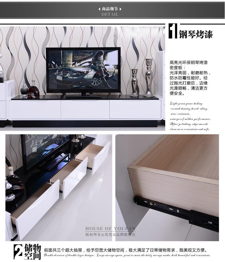 包邮 简约组合 储物 客厅 电视柜电视墙 现代亮光白色地柜