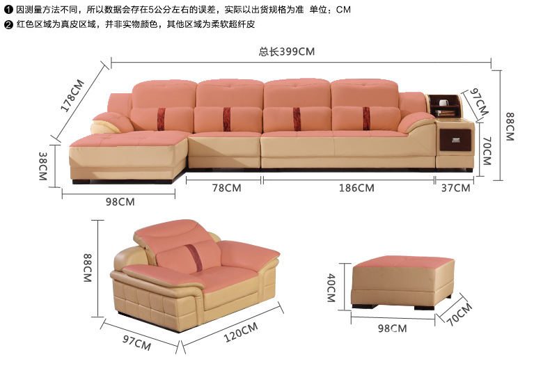 现代简约宜家休闲高档进口头层厚牛皮艺 真皮沙发客厅转角组合