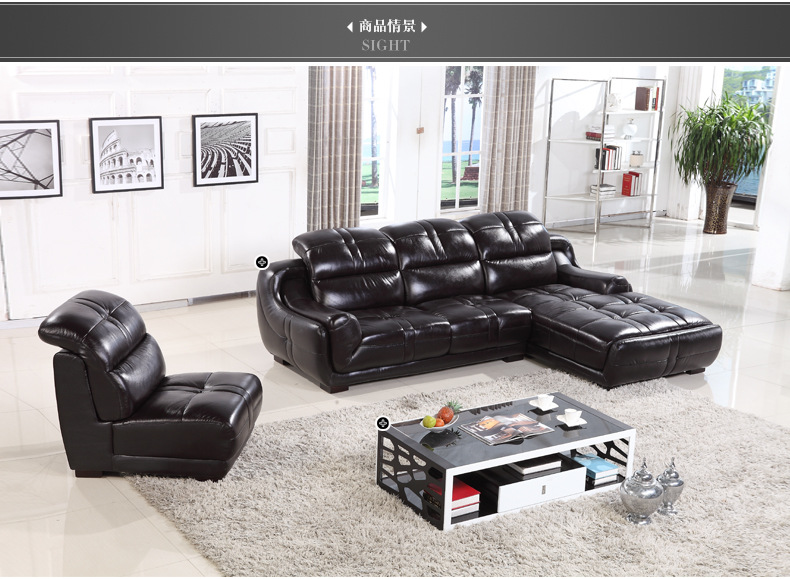 宜家现代简约休闲高档真皮沙发组合 客厅头层厚牛皮个性转角皮艺