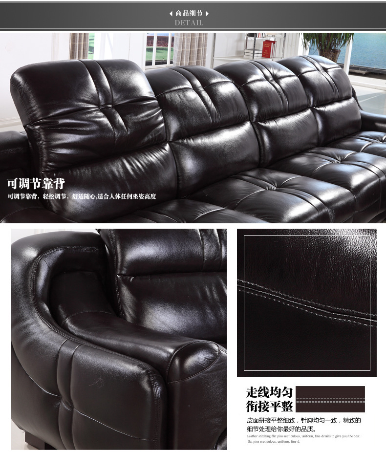 宜家现代简约休闲高档真皮沙发组合 客厅头层厚牛皮个性转角皮艺