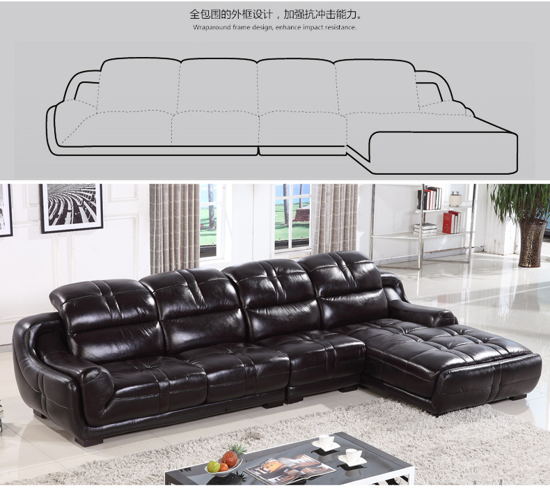 宜家现代简约休闲高档真皮沙发组合 客厅头层厚牛皮个性转角皮艺