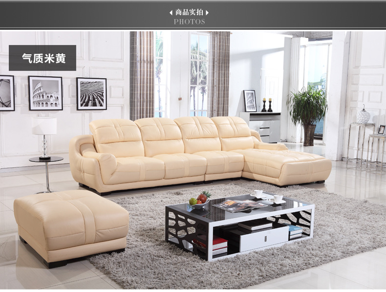 宜家现代简约休闲高档真皮沙发组合 客厅头层厚牛皮个性转角皮艺