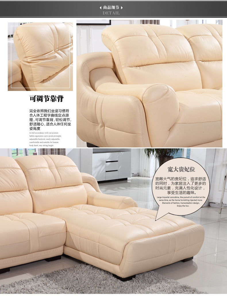 宜家现代简约休闲高档真皮沙发组合 客厅头层厚牛皮个性转角皮艺