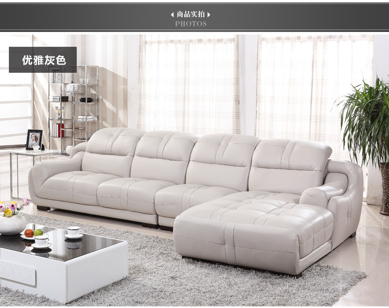 宜家现代简约休闲高档真皮沙发组合 客厅头层厚牛皮个性转角皮艺