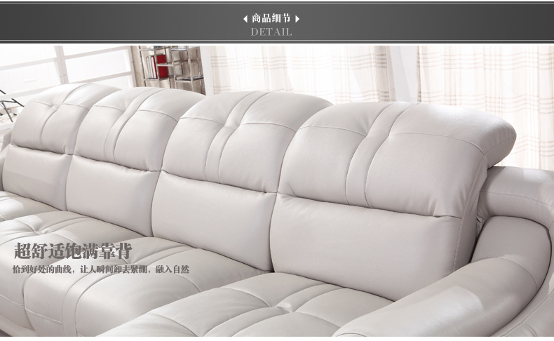 宜家现代简约休闲高档真皮沙发组合 客厅头层厚牛皮个性转角皮艺