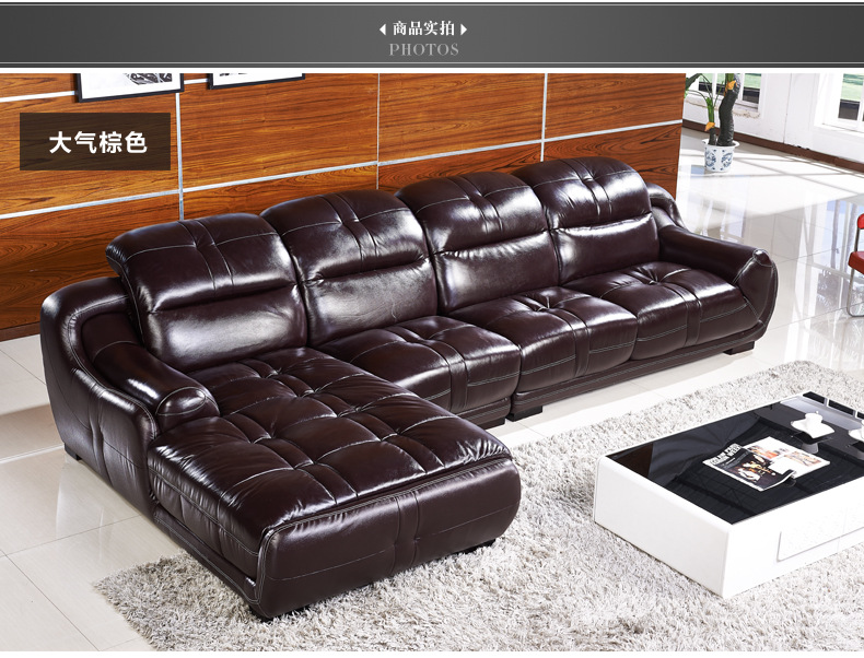 宜家现代简约休闲高档真皮沙发组合 客厅头层厚牛皮个性转角皮艺