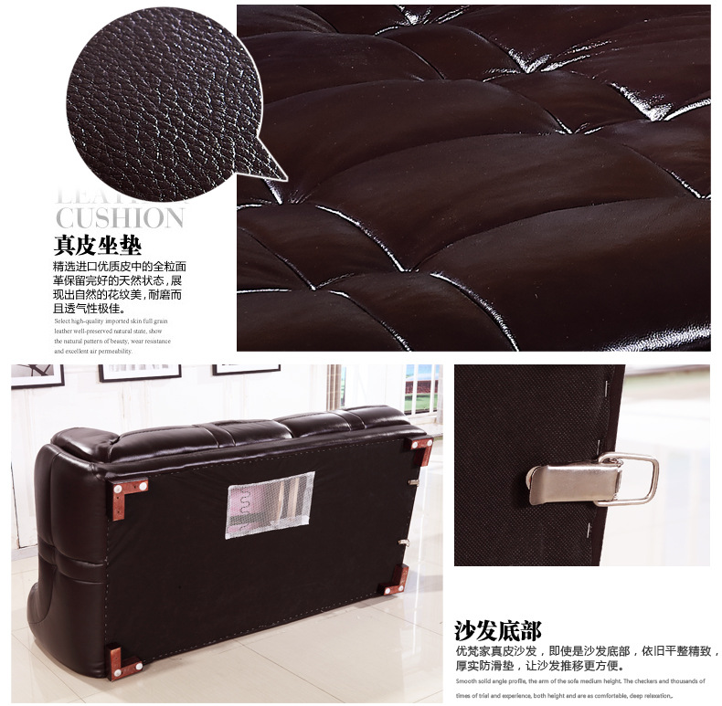 宜家现代简约休闲高档真皮沙发组合 客厅头层厚牛皮个性转角皮艺