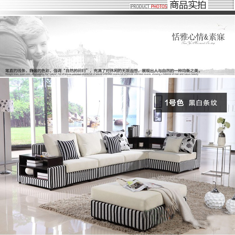 宜家简约现代实木转角储物布艺沙发组合 可拆洗客厅沙发