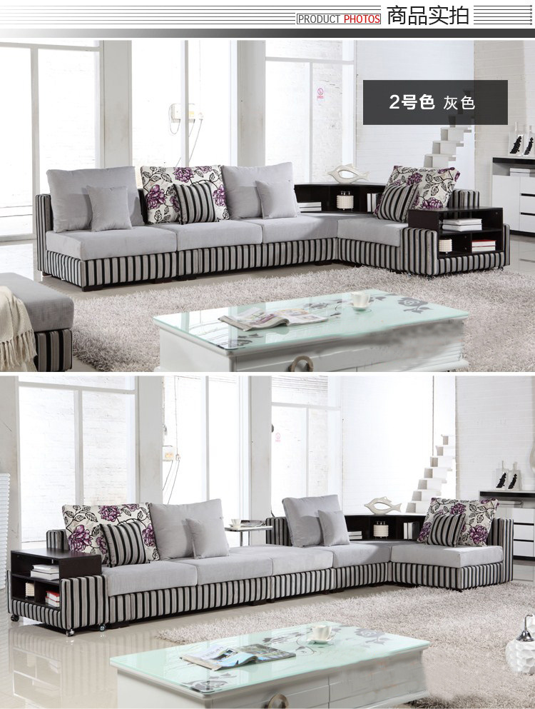 宜家简约现代实木转角储物布艺沙发组合 可拆洗客厅沙发