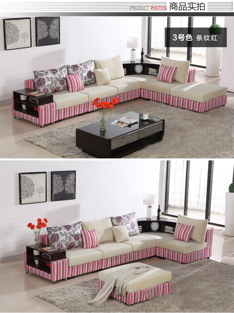 宜家简约现代实木转角储物布艺沙发组合 可拆洗客厅沙发