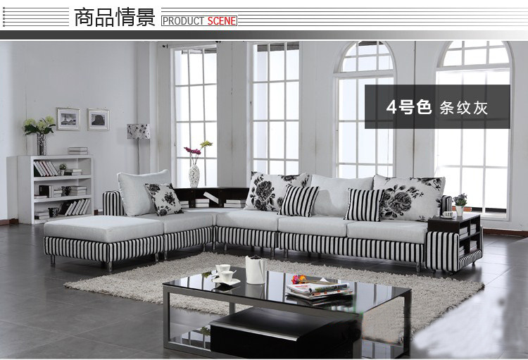 宜家简约现代实木转角储物布艺沙发组合 可拆洗客厅沙发