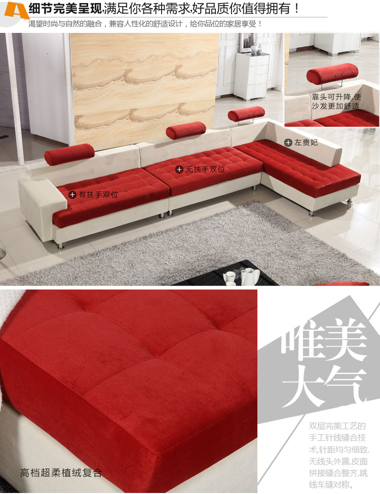 布沙发  高档现代简约布艺沙发客厅组合  贵妃转角大户型沙发