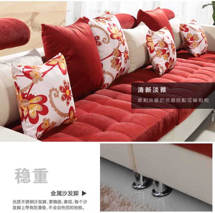 布沙发  高档现代简约布艺沙发客厅组合  贵妃转角大户型沙发