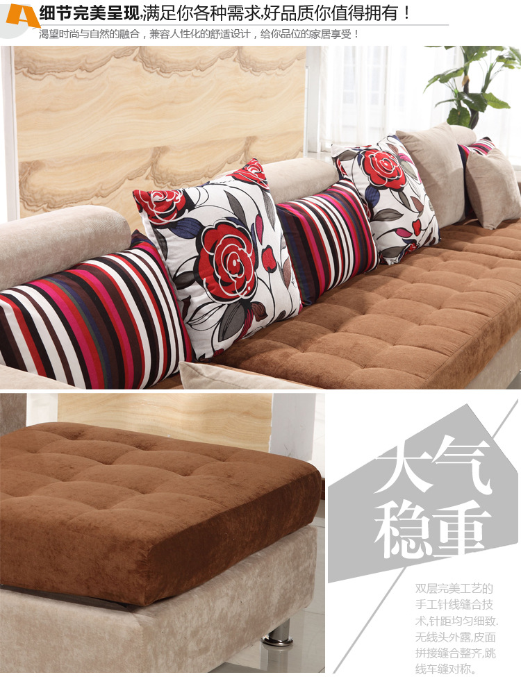 布沙发  高档现代简约布艺沙发客厅组合  贵妃转角大户型沙发