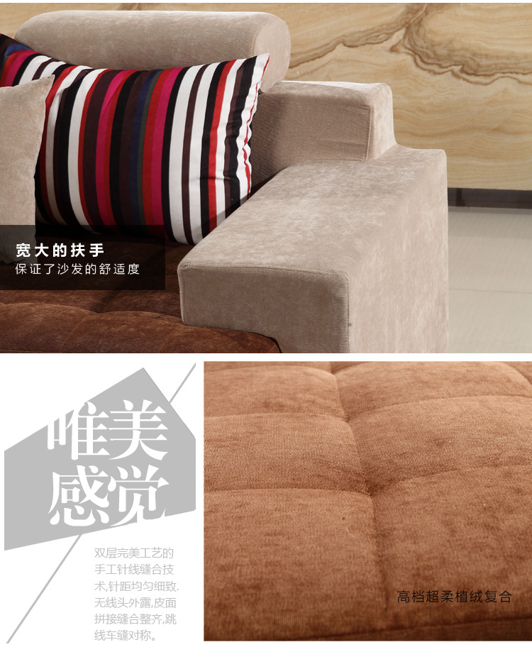 布沙发  高档现代简约布艺沙发客厅组合  贵妃转角大户型沙发