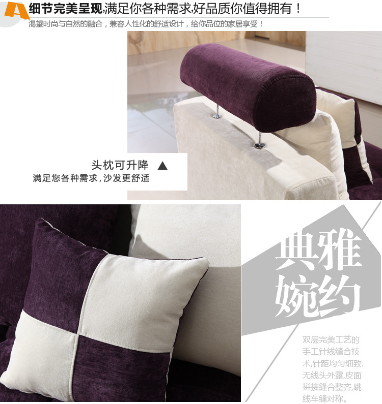 布沙发  高档现代简约布艺沙发客厅组合  贵妃转角大户型沙发