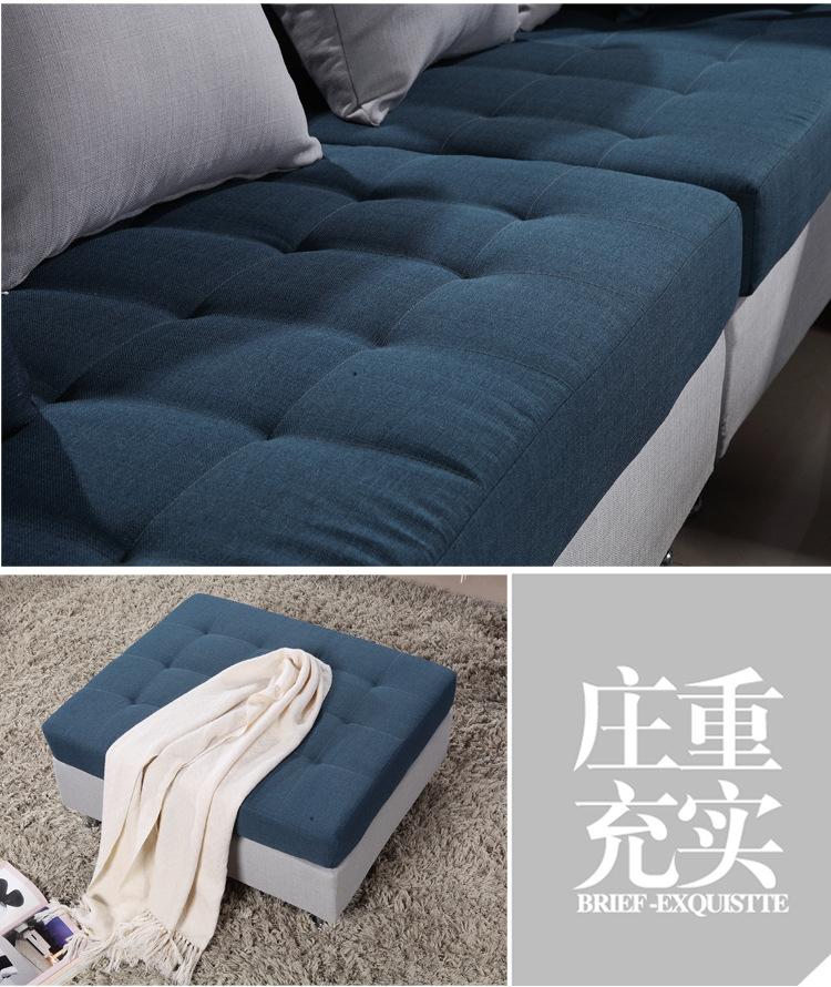 布沙发  高档现代简约布艺沙发客厅组合  贵妃转角大户型沙发