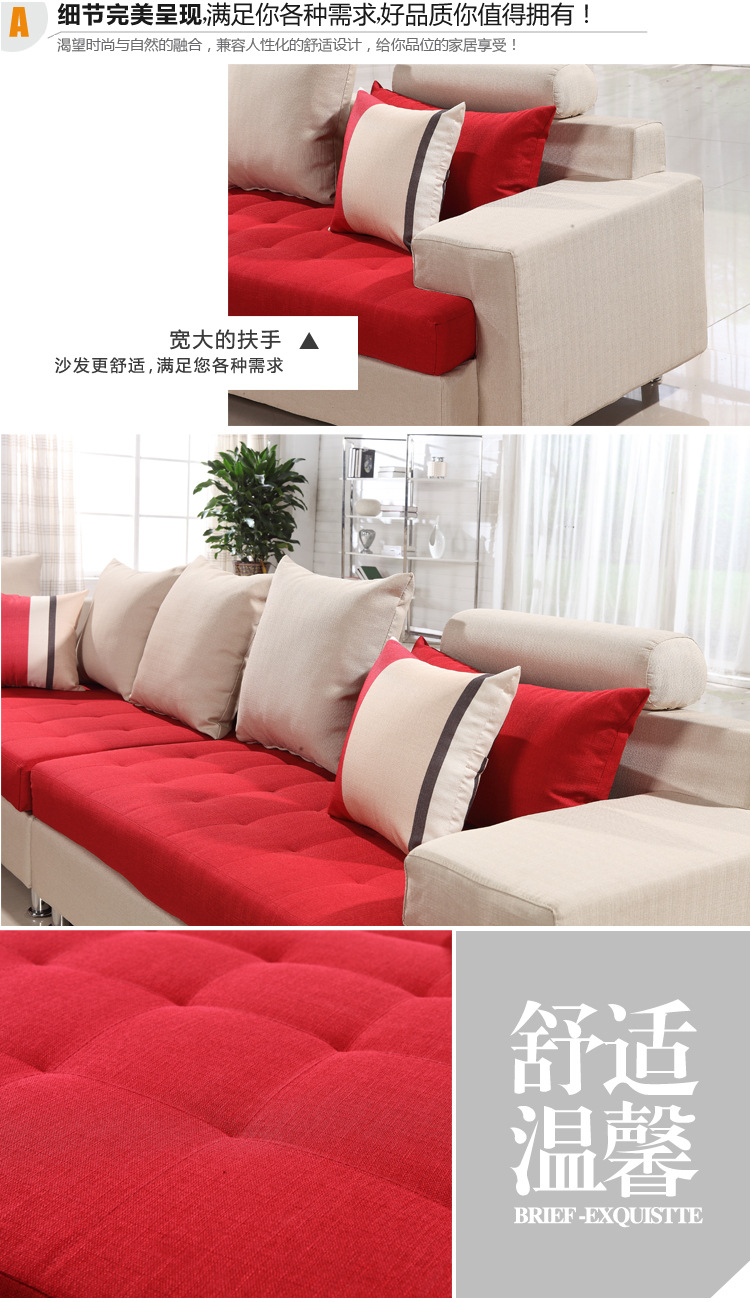 布沙发  高档现代简约布艺沙发客厅组合  贵妃转角大户型沙发