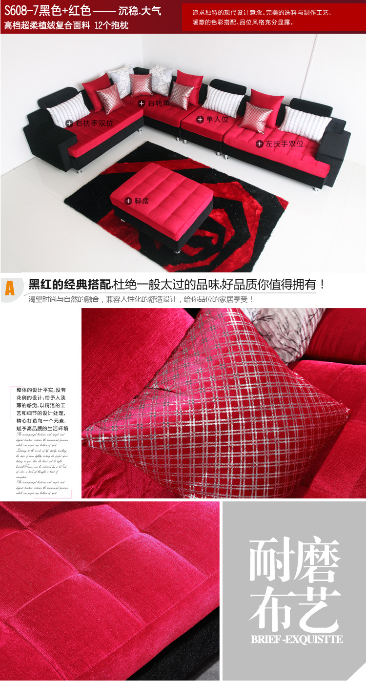 布沙发  高档现代简约布艺沙发客厅组合  贵妃转角大户型沙发