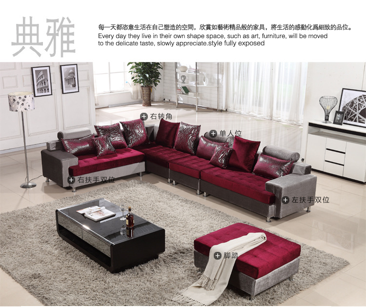 布沙发  高档现代简约布艺沙发客厅组合  贵妃转角大户型沙发