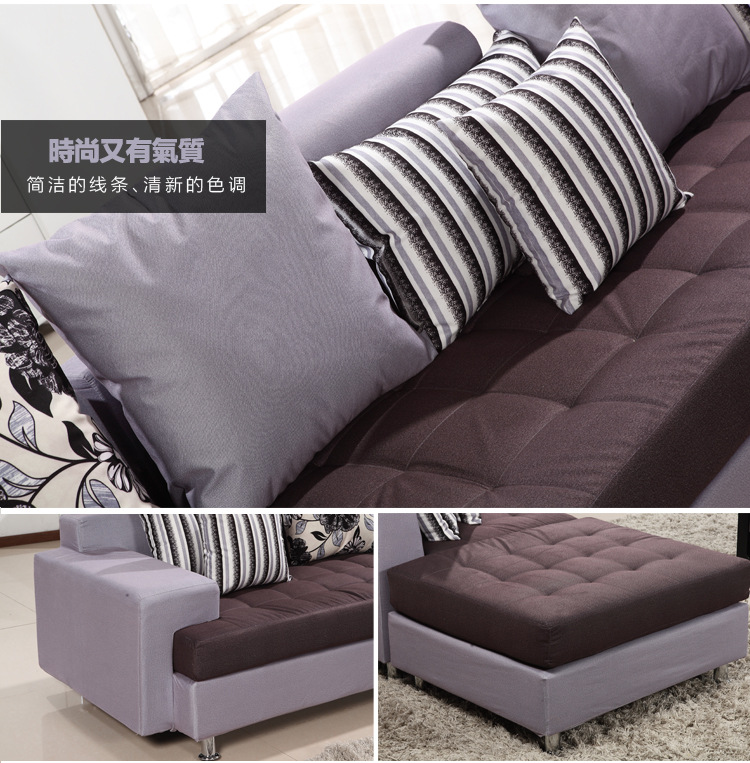 布沙发  高档现代简约布艺沙发客厅组合  贵妃转角大户型沙发