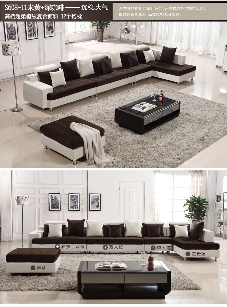 布沙发  高档现代简约布艺沙发客厅组合  贵妃转角大户型沙发