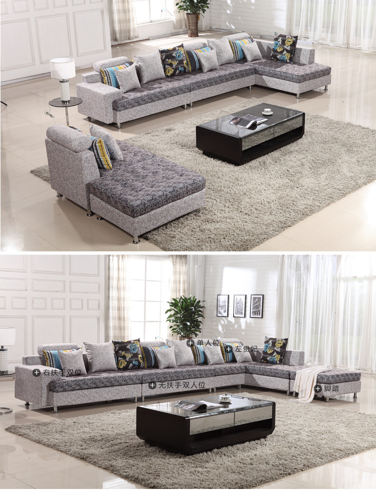 布沙发  高档现代简约布艺沙发客厅组合  贵妃转角大户型沙发