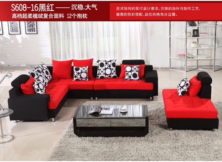 布沙发  高档现代简约布艺沙发客厅组合  贵妃转角大户型沙发