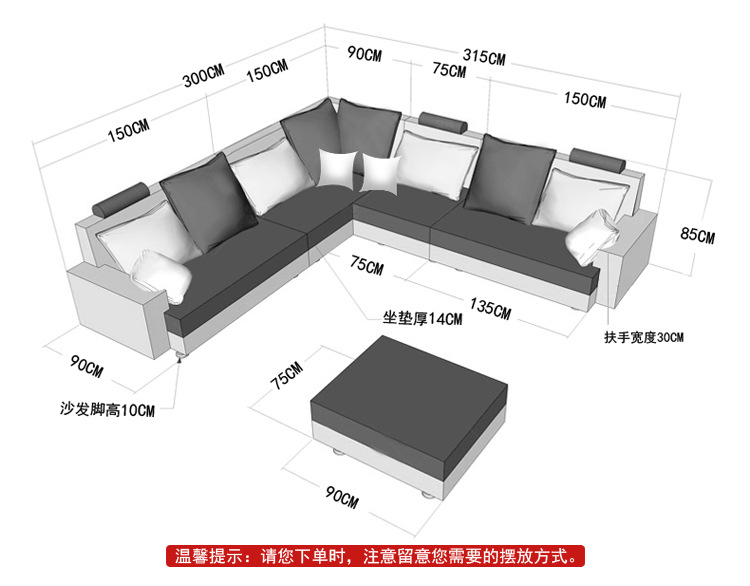 布沙发  高档现代简约布艺沙发客厅组合  贵妃转角大户型沙发