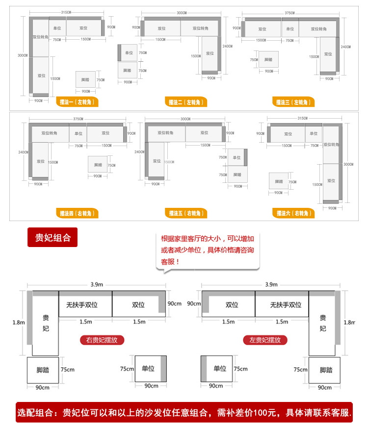 布沙发  高档现代简约布艺沙发客厅组合  贵妃转角大户型沙发
