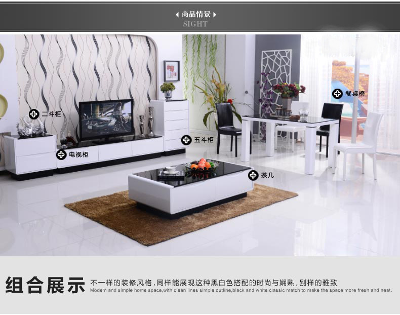 现代简约钢化玻璃茶几 时尚简约客厅茶几  烤漆储物功夫茶几