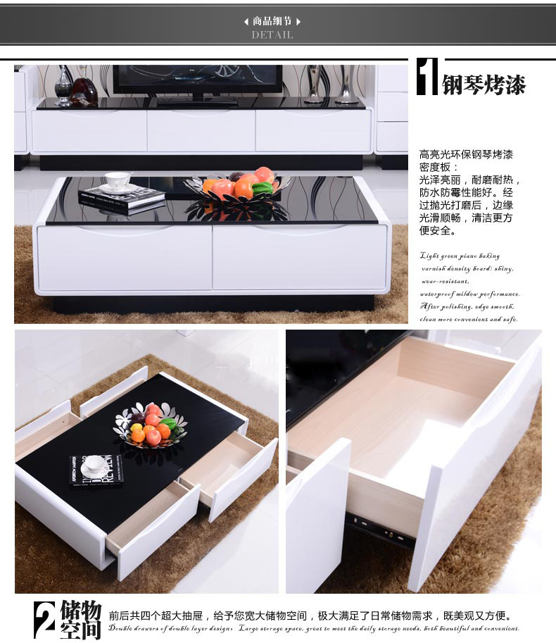 现代简约钢化玻璃茶几 时尚简约客厅茶几  烤漆储物功夫茶几