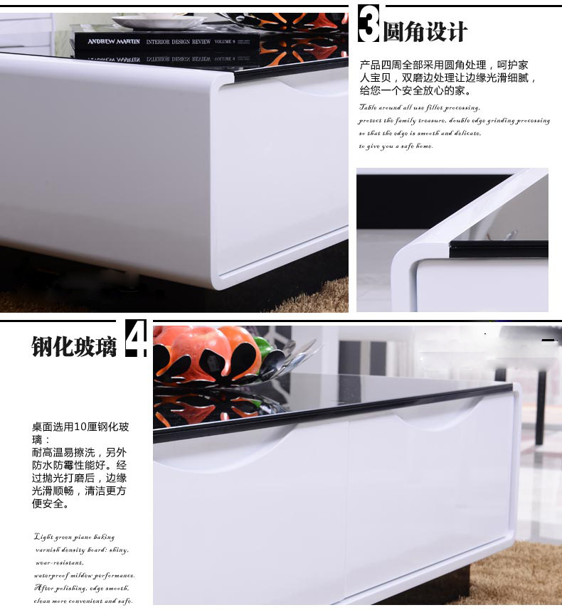 现代简约钢化玻璃茶几 时尚简约客厅茶几  烤漆储物功夫茶几