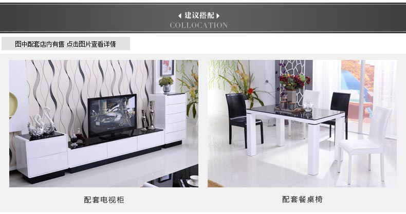 现代简约钢化玻璃茶几 时尚简约客厅茶几  烤漆储物功夫茶几