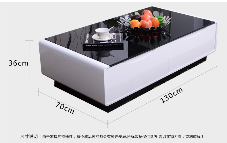 现代简约钢化玻璃茶几 时尚简约客厅茶几  烤漆储物功夫茶几