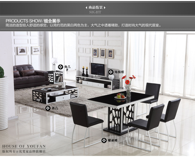 茶几 简约时尚客厅创意现代储物不锈钢化玻璃小茶台