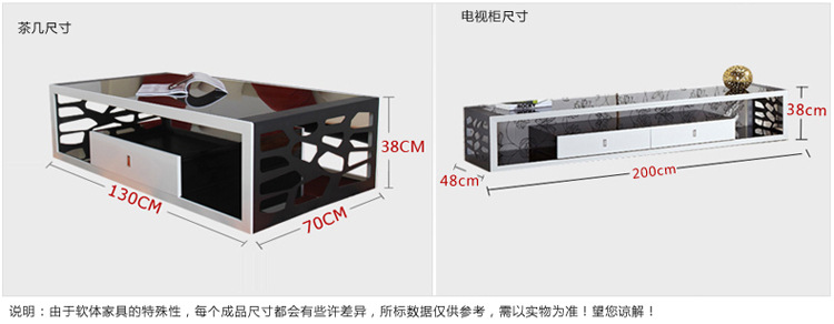 茶几 简约时尚客厅创意现代储物不锈钢化玻璃小茶台