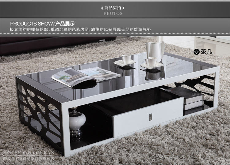 玻璃茶几简约现代高档黑色钢化玻璃储物茶几